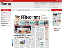 Tablet Screenshot of edailypeoplestime.com